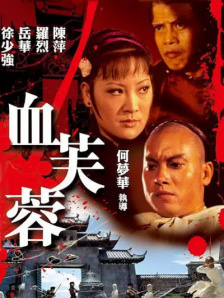 漂亮姐姐